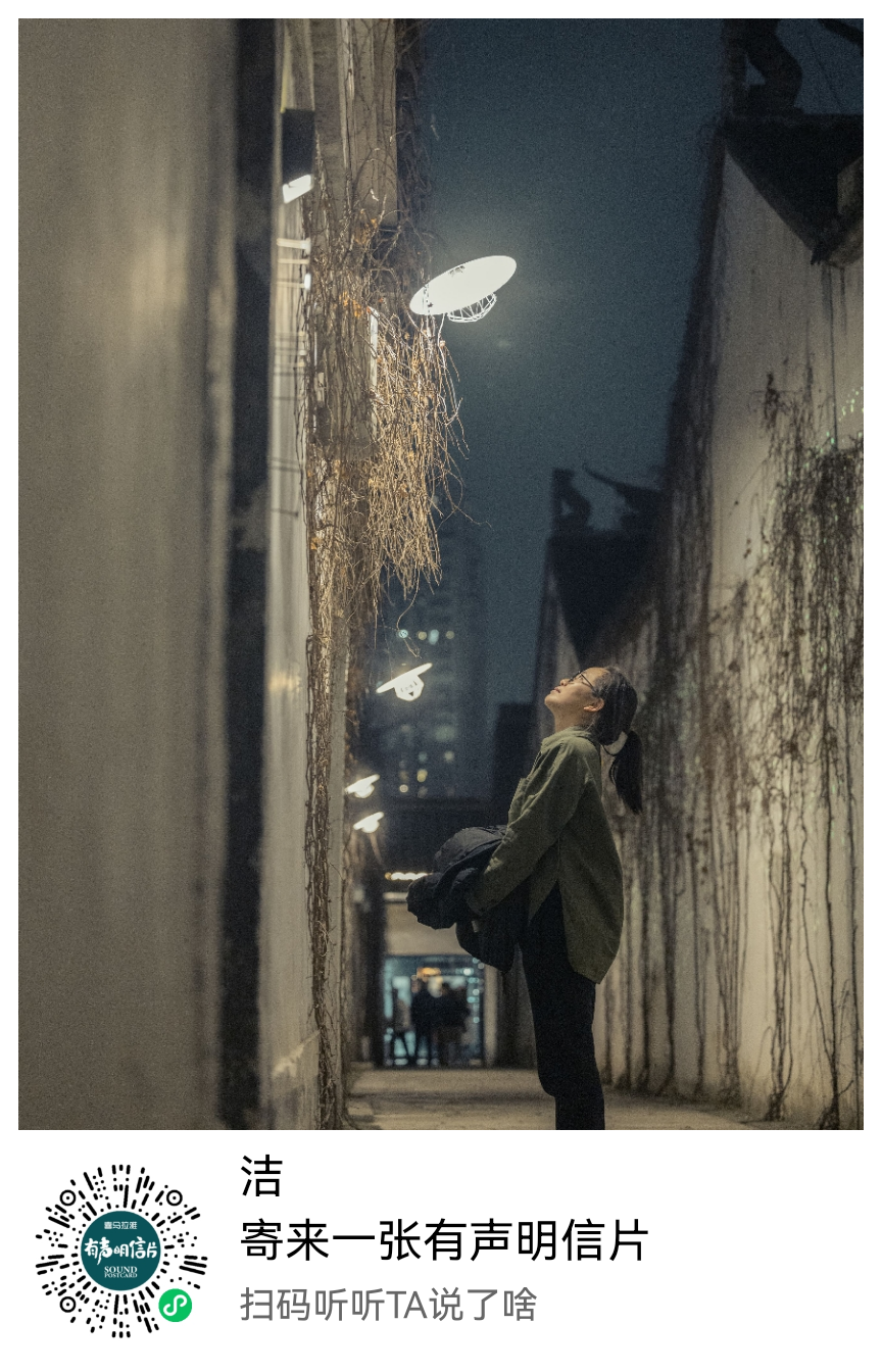 收集结果-蔡洁.png