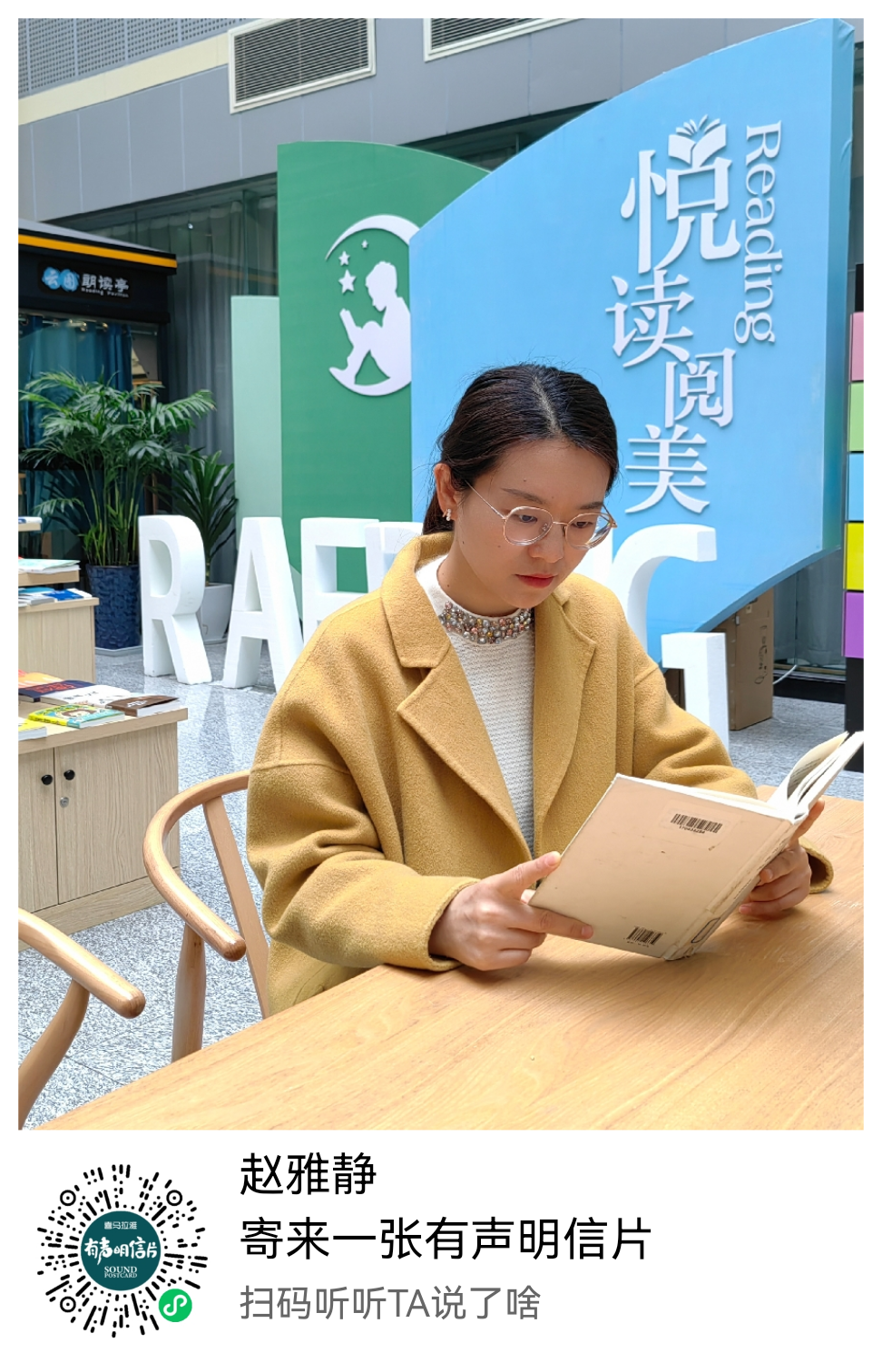 收集结果-赵雅静.png