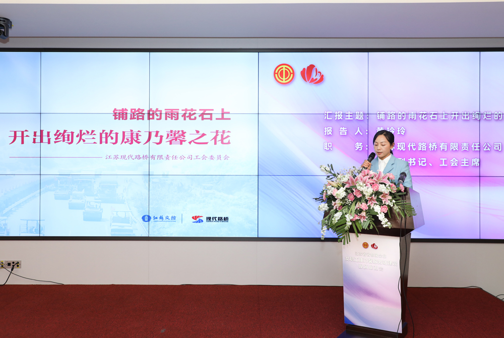 图片2现代路桥照片.jpg